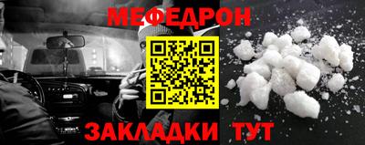 2c-b Гай