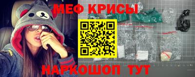 дурь Апшеронск