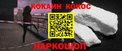 амфетамин Апрелевка
