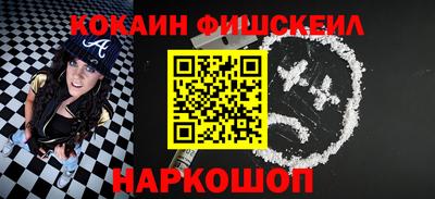 скорость Аргун