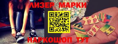 скорость Аргун