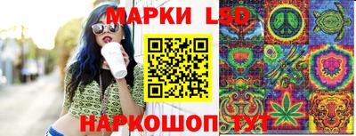 амфетамин Апрелевка