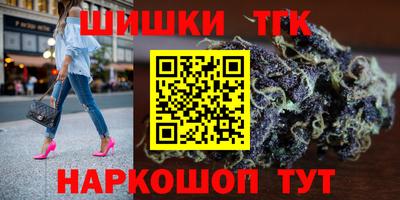 скорость Аргун