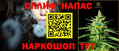 скорость Аргун