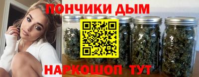 скорость Аргун