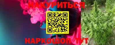 амфетамин Апрелевка