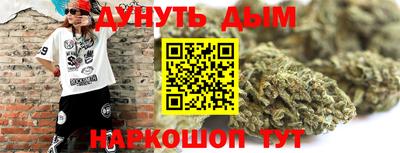 амфетамин Апрелевка