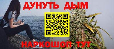 скорость Аргун
