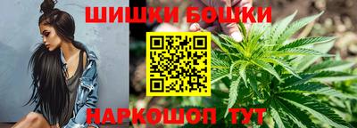 амфетамин Апрелевка