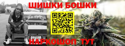 амфетамин Апрелевка