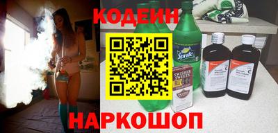 амфетамин Апрелевка