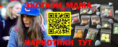 скорость Аргун