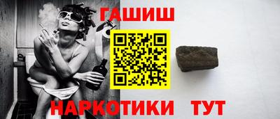 скорость Аргун