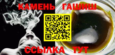 mix Гагарин