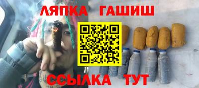 скорость Аргун