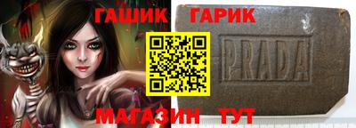 скорость Аргун