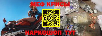 дурь Апшеронск
