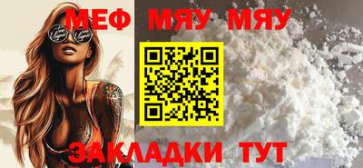 амфетамин Апрелевка