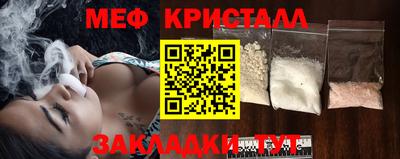 дурь Апшеронск