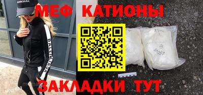 дурь Апшеронск